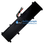 Μπαταρία για PDA TL411-V3 [Αντικατάσταση μπαταρίας]